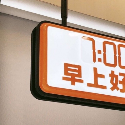 Furry兽设创作灵感兽圈社群